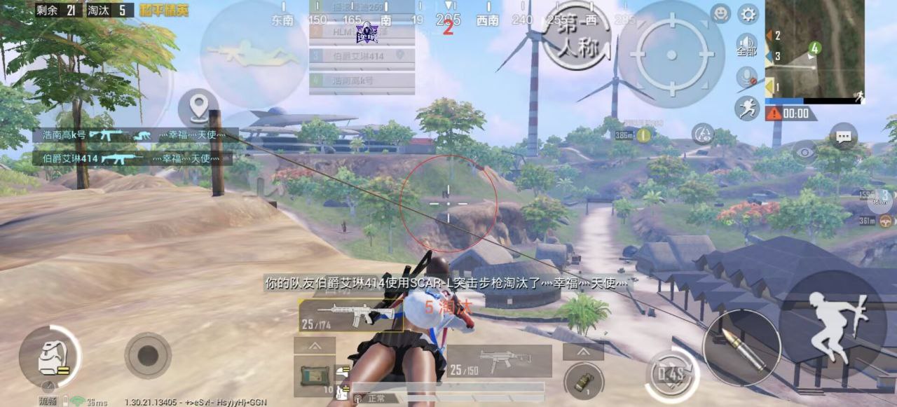 君常笑王者重复名app(重复名修改神器) V1.0安卓版 君常笑王者重复名app 重复名修改神器 V1.0安卓版 修改重复名字 安卓游戏修改工具 - 相关图片